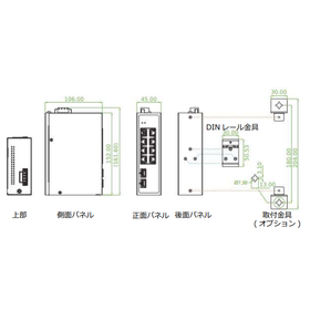 IGS-802CS-8PH2.png