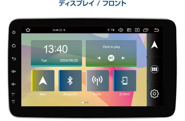 ご*ず様 スマホランチャー　AMEX-SL02　ほぼ新品　iPhone使用されて 2022年9月上旬発売!最新スマホランチャー「AMEX-SL02」のご紹介