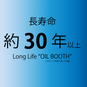 約30年-4-w560比.png