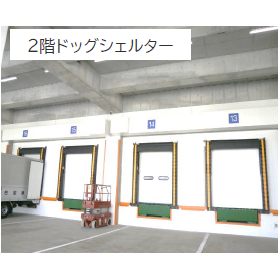 IPROS5378268489165250017.png