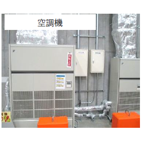 IPROS5287351409256972937.png
