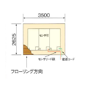 2022-12-20_17h32_21.png