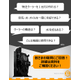 クーラーQ＆A画像?.jpg