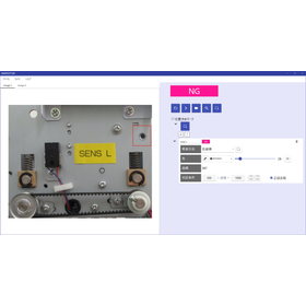 スクリーンショット 2025-07-25 142612.png