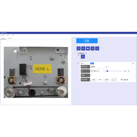 スクリーンショット 2025-07-25 142639.png