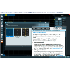 スクリーンショット 2026-03-24 114200.png