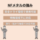 スライド4.JPG