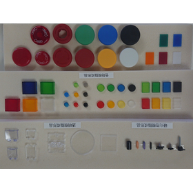 成形品１.jpg