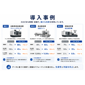 IPROS9044355862755798484.png