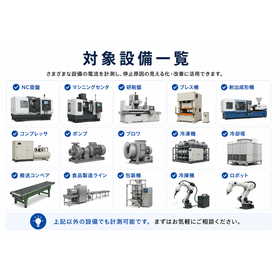 IPROS11305511832563456311.png