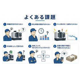 IPROS14348091974909805727.png