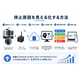 IPROS5809131041031619223.png