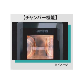 スクリーンショット 2026-09-30 160452.png