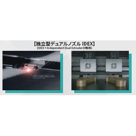 スクリーンショット 2026-09-30 160447.png