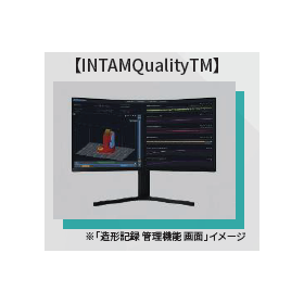 スクリーンショット 2026-09-30 160456.png