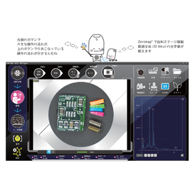 スクリーンショット 2025-09-04 150308.png