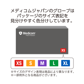 シルキータッチ ライラック7.png