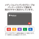 シルキータッチ ライラック7.png