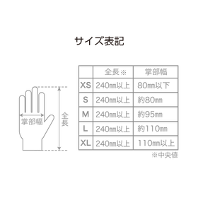 シルキータッチ ライラック8.png