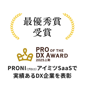 SaaS_award_banner_200×200@2x_Grand.png