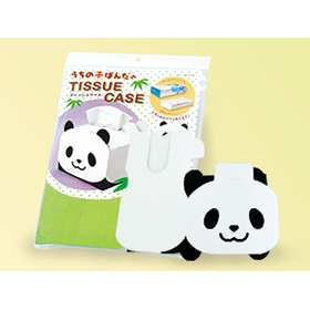 tissue_Case_Lineup01.png