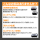 画像：工作機械用製品ラインナップ?.jpg