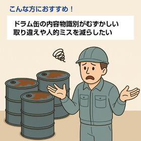 製品ページサブ画像_DCシリーズ_アートボード 1-02.jpg