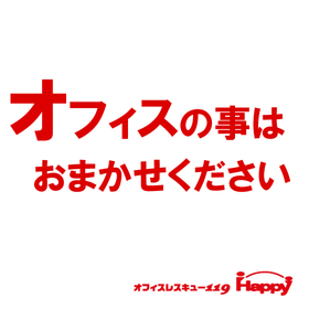 施工_9.jpg