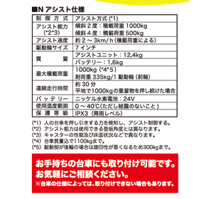 スクリーンショット 2026-10-26 171041.png