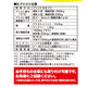 スクリーンショット 2026-10-26 171041.png