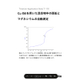 JPN-ANT-118-image.jpg