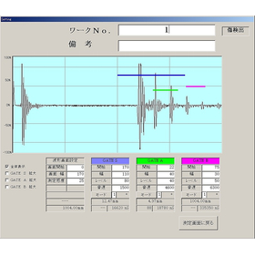 中空シャフト同軸サブ4.jpg