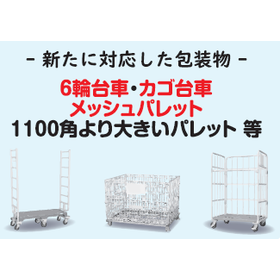 image_02.png