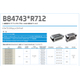 4.TDKラムダ EPOCOS B84743シリーズ ノイズフィルタ画像.jpg