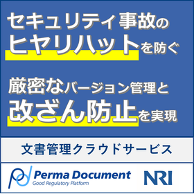 共通????.png