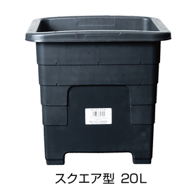 スクエア型20L_iPROS.jpg