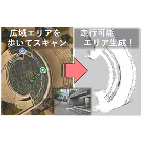 スクリーンショット 2026-02-20 100433.png