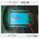 真空成膜装置4.png