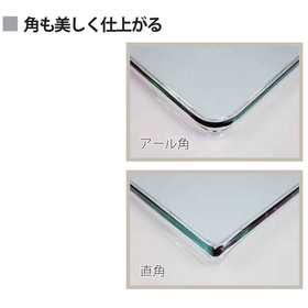 IPROS1278902959313534100.png