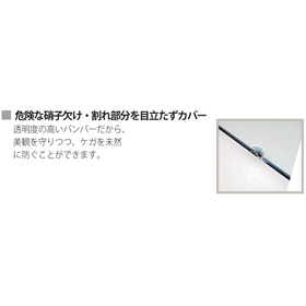 IPROS11986245899557734681.png