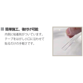 IPROS16031302067601189438.png