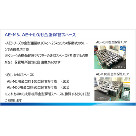 挿入画像2_20250801.png