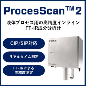 IPROS_TOPコラム用製品ページ画像3_インラインセミナー2026_PSC2.png