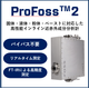 IPROS_TOPコラム用製品ページ画像2_インラインセミナー2026_PF2.png