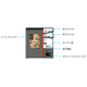 2120_図説.png
