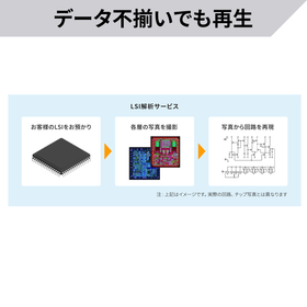 スライド9.PNG