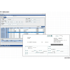 スクリーンショット 2025-11-20 170942.png
