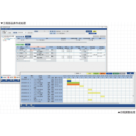スクリーンショット 2025-11-20 170921.png