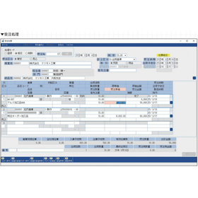 スクリーンショット 2025-11-20 170836.png