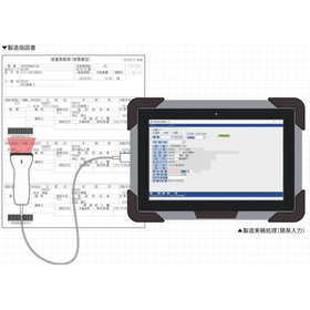 スクリーンショット 2025-11-20 171014.png